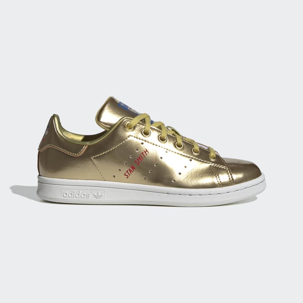 Originals Adidas Stan Smith Baieti Romania - Aurii Metal/Albi FW8063